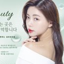 올림피움채움올피채의원 이미지