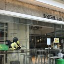 창경궁로 | 혜화역카페추천 "창경궁로240" 이색 데이트 코스 방문 후기