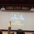 건축사사무소오오티오 이미지