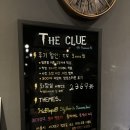 [더클루 신촌프리미엄점] 내돈내산 후기/신촌 방탈출 추천/해리포터 방탈출 후기