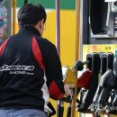 달성주유소 이미지