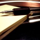 사회복지행정론 이미지