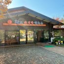 황도바지락칼국수 이미지