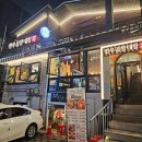 대찬식당 이미지