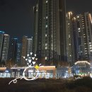 파라곤다온공인중개사사무소 이미지