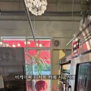 비케이씨컨설팅 이미지