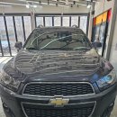 세남자의광택, 세남자의커스텀 이미지