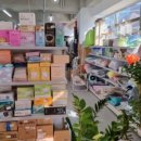 홈리빙굿즈리퍼브 이미지