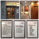 랜드로바사거리 | [안산 단원구 고잔동 예술대학로 두피탈모]WT메소드안산점에서 두피클리닝받았어요~