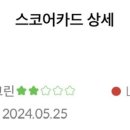 정평리버골프존파크