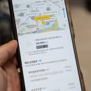 이마트24 S을지로입구역점