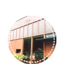 베르데약국 이미지