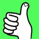 푸줏간생고기점 이미지