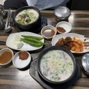 CU 방어명당점 | 우린 참 아름다웠고 소중한 기억도 많아