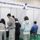 영천검도관 이미지