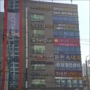 아인스피부과의원 이미지