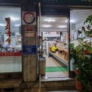 공릉멸치국수 이미지