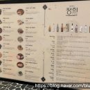 세이브마트 - 수성구 만촌로 68 | 세이브마트