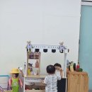 나무늘보키즈룸