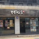 미소야 방배점 네이버블로그