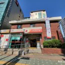 군포우체국 이미지