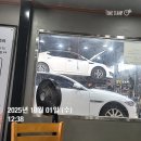 몽키모터스 | 연휴때 조카들과 신나게 달리기위해 엔진오일 갈고 차량 점검하러왔다^^ 9일동안 있을꺼라 엄청 돌아...