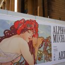 아르누보, 알폰스 무하 Alphonse Mucha 이미지