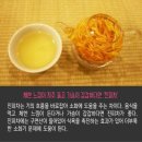 지킴이 태권도장 이미지