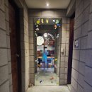 삼산가든 네이버블로그