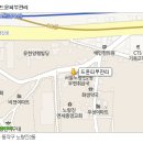김현숙8체질헬스뷰티연구소 | ♥ 제 17회 피부미용학술연구 & 임상발표회 ♥ [드윤 8체질 파동테라피]