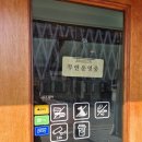 춘천브로스커피