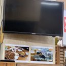 대우세탁소 | 연수동 내고향스넥, 연수구청 근처 점심먹을곳 나혼산코쿤편 돈가스 후기