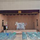 (주)명송 이미지