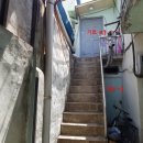 양동목욕탕 이미지