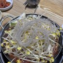 대박물갈비