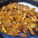 대명닭갈비 이미지