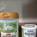 (주)비피도 | 아기 배앓이,게워냄? 속이 편안한 분유추천 | 산양후디스 시그니처