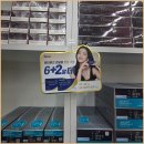 으뜸50안경수원인계점 네이버블로그