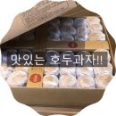 마송제일치과의원 이미지
