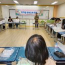 송안초교 수도권일보