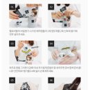 헬로오렌지