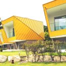 펜션갈까요 이미지