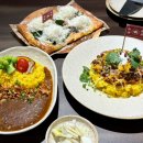 대전 카레약방 | 대전역맛집 2인 세트 솔직후기