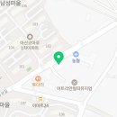 신창자동차공업사 이미지