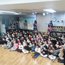 논현어린이집 이미지