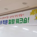 신평1동행정복지센터 이미지