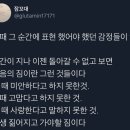 두부스테이 이미지