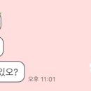 라페브