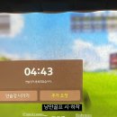 정림스크린골프 이미지