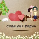 고기혁명 - 광명시 광명로848번길 18 | 고기혁명